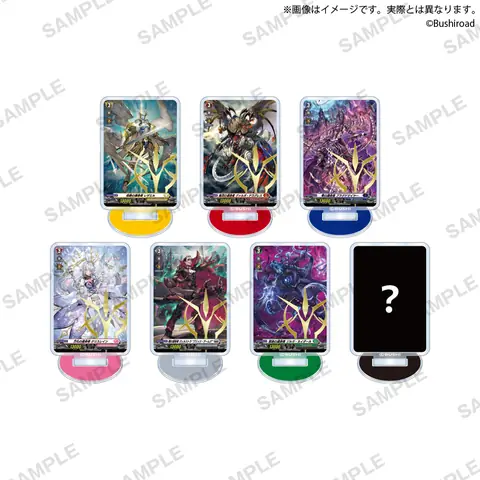 カードファイト!! ヴァンガード Divinez　ミニアクリルスタンドマーカー カードイラストver.
