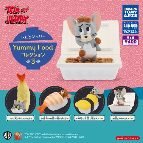 トムとジェリー Yummy Foodコレクション3