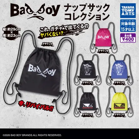 BADBOY ナップサックコレクション