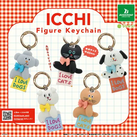 ICCHI フィギュアキーホルダー