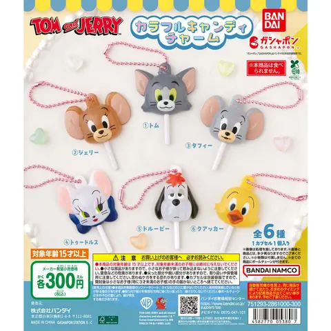 TOM and JERRY カラフルキャンディチャーム